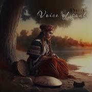 Whispers In The Wind Shafik