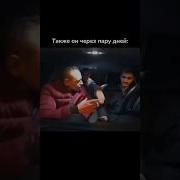 Ты Сказал Что Шариш В Этой Теме Ты Бля