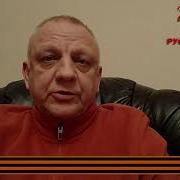 Ты Не Ранен Ты Просто Убит