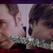 Кристина И Сергей Воронков