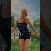 Вот И Кончилось Всё