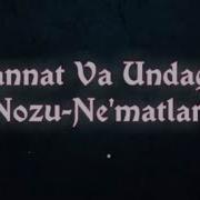 Jannat Va Undagi Nozu Ne Matlar Haqida