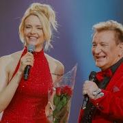 Воробьева Любовь Настала