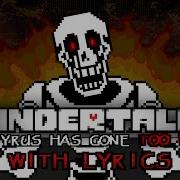 Papyrus Has Gone Too Far