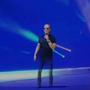 А Со Мной Только Ты Cover Версия Песни Аркадия Кобякова А Над Лагерем