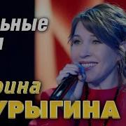 Шальные Ночи