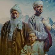 Абу Исо Ат Термези