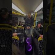 Poi Instrumental Ciki Bam