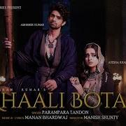 Khaali Botal Full Song Abhishek Kumar Ayesha Khan Parampara Tandon Manan Bhardwaj Bhushan K T Series
