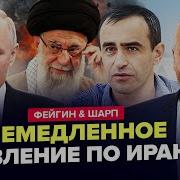 Дай Мне Уйти Шарп