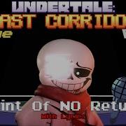 Point Of No Return Ulc