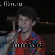 Андрей Разин Время Любви