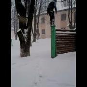 Сальтуха Прикол