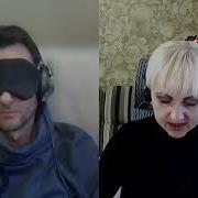 Зона Пробуждения