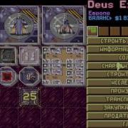 Openxcom С Final Mod Pack Ом Часть 1