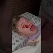 Sleep Well But Huggy Wuggy Sings It