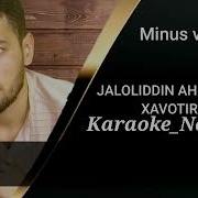 Jaloliddin Ahmadaliyev Havotirman Karaoke
