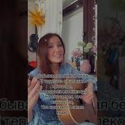 Ирина Ромашка Не Кончается Синее Море