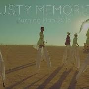 Dusty Memories