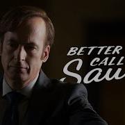 Better Call Saul Edit