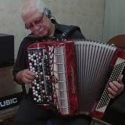 Березка Вальс Шевцов