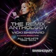Vicki Shepard Hold On
