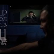 Қадыр Мырза Әлі Даламыз Бен Қаламыз Өлең Сөздің Патшасы Асыл Арна