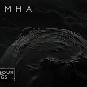 Khomha Ft Nezzah Not The Same Coldharbour