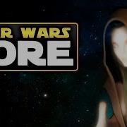 История Вселенной Звездных Войн Часть 1 Небожители Star Wars Lore