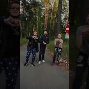 Забери Меня Полиция