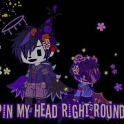 You Spin My Head Right Round Meme Michael C C