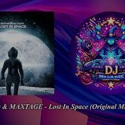 Maxtage Deepme Lost In Space Unreleased