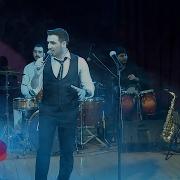 Onsuz Yatmıram Geceleri