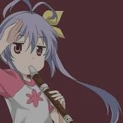 Nyanpasu Yabure Kabure Instrumental