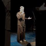 Сергей Рогожин Симфония Любви