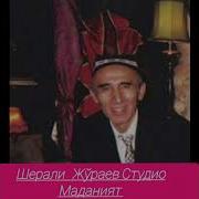 Хайратда Колсин Душманинг