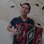 Радик Газизов Репертуар Его Песен