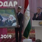 Падару Модар Суханронии Президент