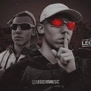 Berimbau Automotivo Do Futuro Mc Leozera