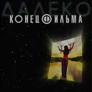 Сергей Рогожин Имена На Все Времена 2001 Альбом