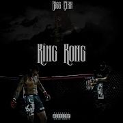 King Kong Bigg Cixx