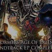 Transformers Age Of Extinction Soundtrack Complete Score