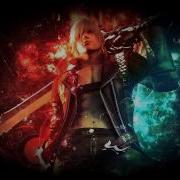 Divine Hate Devil May Cry 3