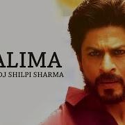 Harshdeep Kaur Zaalima Remix By Dj Shilpi Sharma