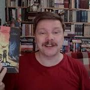 Книга 62