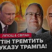 Каково Это Одиноко У Двери