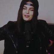 Эта Дура Дура Мана