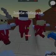 Читы На Блок Страйк Block Strike Aim Wh Auto Shot Скачать Новинку На