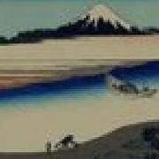 Fujiyama Dave Brubeck