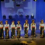 18 Ой Мамо Люблю Гриця Цпто Технологій Та Дизайну М Вінниці